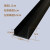 铁臣定制U型线条滴水线条分格线槽阳台止水条PVC塑料条建筑 外墙粉刷 1.5宽*1.0高*100根*150米一捆 1500mm