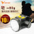 雅格（YAGE）LED头灯充电探照灯大功率巡逻灯隧道灯应急灯 YG-5201