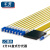 千天（Qantop）光纤单模光分路器尾纤式分光器盒式电信级 分光器 1分16 LC/UPC QT-G310X