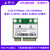 野火无线网卡Intel 8852BE双频5G内置千兆无线网卡蓝牙4.2 RTL8188CE  PCI RTL8852BE (M.2接口)+8DB天线
