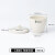 耐高温实验室陶瓷 坩埚实验室杯 带盖 小型耐高温杯 5 10 15 25 3 湘玻50ml 陶瓷坩埚
