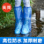 一次性鞋套一次性户外套防滑男女防水加厚耐磨雨天养殖雨鞋鞋套外 蓝色高筒加厚10只 36-46码
