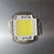 ip66投光灯射灯5054灯芯亚明芯片发光板光源灯板配件50瓦100W15W 圆50W白光50C 160V