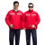 苏识 SSDW164 冬季御寒保暖反光条上衣加棉裤（升级夹克款） L码 （单位：套） 红色