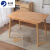 永格实木餐桌椅组合简约现代小户型饭桌经济型餐桌长方形含四椅 1300*800