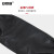 安赛瑞 PU防水皮袖套 厨房护袖清洁劳保隔脏防油污套袖 黑色10双 3E00001