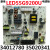 34012780 35020341通用康佳M55U A55U LED55G9200U液晶电源板