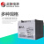 圣阳SP12-26 12V26AH阀控式铅酸免维护蓄电池 UPS EPS电源 通信电源 直流屏专用