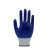 瑞珂韦尔（Rockwell）NL1005 丁腈涂层涂掌劳保手套机械维修装卸耐油耐磨透气白尼龙防护手套蓝色8寸 12双装