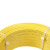 中禾品 电线电缆 黄色RV1.5平方 国标铜芯软线 阻燃多股软线 100m