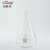 芯硅谷 R2584 广口三角瓶;高硼硅玻璃三角瓶 150ml 2个 