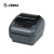 斑马（ZEBRA）打印机)标签条码桌面打印机GK420D(203dpi）