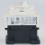 电气 CAD50M7C 5NO 控制继电器 电压：AC220V