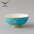 永丰源水墨牡丹 陶瓷碗具散件 DIY自由搭配 安全包装 155mm面碗（4.6寸） 1头
