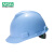 梅思安/MSA V-Gard ABS标准型V型安全帽一指键帽衬 带下颚带 湖蓝色 1顶 起订量60 可定制 IP