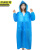 京洲实邦 1件加厚成人雨衣蓝带束口 加厚一次性雨裤雨衣套装长款透明便携JZSB-9207