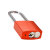 苏识 AL638红 短粱铝制挂锁 （计价单位：个）红