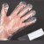 工孚 食品用一次性手套单独包装 塑料透明手套 薄膜加厚PE手套 1500只/包 单位：包 长条巨厚款1.2克 