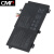CMP 适用于华硕飞行堡垒7代5代6代FX80G FX95G FX86F B31N1726笔记本电池