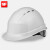 9F 德式透气安全帽建筑工地工程施工电绝缘防砸ABS 安全头盔可印字定制 白色