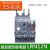 德电气LRN热继电器 电机过载电流保护 适用LC1N06-N95接触器 代替 LRN10N (4.0-6.3A)