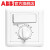 ABB开关插座面板 德逸系列 86型单控、定时组合开关 白色  AE411