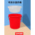 洛港 红色14升 有盖子 +沥水篮 泔水干湿过滤分离带滤网垃圾桶大号厨房厨余茶水茶叶沥水水桶篮桶