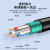 三吝 GYTS-12B1+RV2*0.75.光电一体线铠装电源光纤复合缆100米 SL-164-SS
