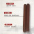 太极尺行功棒实木 太极棍养生杖 养生棒 太极杖 实木红木长短棍 红木33厘米直径3.5厘米