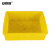 安赛瑞 塑料周转箱零件盒 230×170×75mm （5个装）储物箱元件收纳分类筐 小号物料工具箱配件盒 黄色 24559