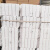 液氧爆破工程专用纸 爆破助燃纸包纸生料 厂家直销支持定制 无芯白色 一吨
