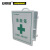 安赛瑞 急救箱（空箱）壁挂式药箱 手提式药箱 药品存放箱 14512