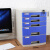 桌面文件夹收纳盒A4加厚带锁抽屉式办公室整理盒收纳箱资料柜多层定制 大五层蓝色