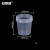 安赛瑞 透明广口塑料桶（圆形无手提）实验室带盖密封桶样品桶涂料桶留样收纳桶 1L 600594