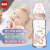 NUK宽口径玻璃奶瓶新生婴儿宝宝奶瓶配防胀气自然实感硅胶奶嘴(6个月以上中圆孔)粉色240ml