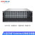 火蓝存储（hoodblue） TS8008-RP机架式NAS网络存储器多盘位磁盘阵列存储共享服务器 TS8024-RP-432TB