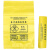海斯迪克 HKW-103 加厚黄色医疗垃圾袋(50个)背心式塑料袋 手提式 30升60*70cm