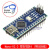 Nano-V3.0模块 ATMEGA328P开发板学习板 CH340G改进版For Arduino Nano-V3.0 焊好排针 (带USB线) 线长