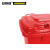 安赛瑞 13476 商用垃圾桶（240L）2个装 红色 73×58×105cm 环卫翻盖垃圾桶 小区物业垃圾桶