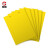双面粘虫板 诱虫板黄板蓝板温室黏虫防虫 100片/包 黄色双面覆纸 20*10cm