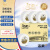 洁柔 大卷纸 810克/卷 商务用纸加厚卫生纸巾 公共厕所酒店卫生间大盘纸 压层合线（12卷/箱） JX003-12A