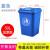户外垃圾桶垃圾分类垃圾桶大号加厚商用塑料垃圾箱环卫室外带盖街 100L新料+轮子+盖子颜色下单备