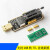 土豪金 CH341A编程器 USB 主板路由液晶 BIOS FLASH 24 25 烧录器 单独编程器