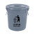 废物垃圾桶大号黄色诊所用生活垃圾废弃物损伤性圆形特大圆 灰色50K生活垃圾(有盖)