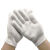 【】棉线手套劳保耐磨加厚批发工地防护尼龙线手套维修好 尼龙600克【36双】