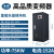 (好物精选)AB罗克韦尔手机遥控变频器2.22F32F42F5.52F7.52F112F1 75kw(三相380v) CPF5000重载矢量通用