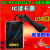 DK-RF200U-C id卡读卡器/DK-RF202U-C ic卡阅读器 二维火 DK-206U ICID双频读卡器