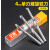 4mm密度板单刃螺旋铣刀刀头广告雕刻机刀具10只套装 10只装AAA级Y1LX4*22