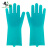 大杨295魔术硅胶手套 绿色 1双 加长加厚厨房刷碗洗碗隔热防滑防水家务清洁手套 定制