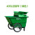 大垃圾车大号手推户外环卫400清洁保洁大垃圾箱物业电梯塑料 1100L加厚款军绿